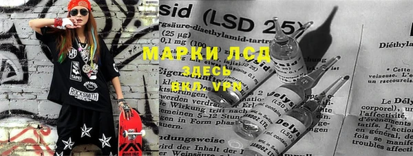 ALPHA PVP Горняк