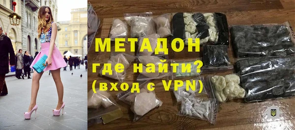 ALPHA PVP Горняк