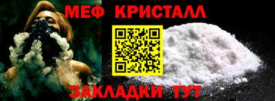 COCAINE Гусиноозёрск