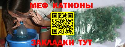 круглые Гусь-Хрустальный