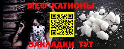 круглые Гусь-Хрустальный