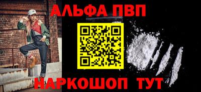 a pvp Гусев