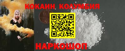 a pvp Гусев