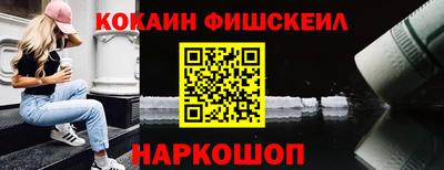 a pvp Гусев