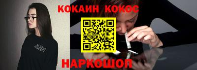 a pvp Гусев