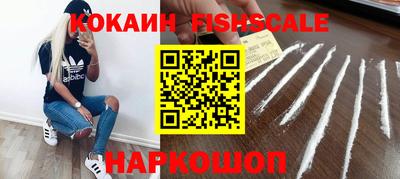 круглые Гусь-Хрустальный