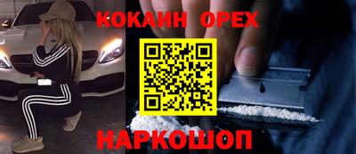 круглые Гусь-Хрустальный