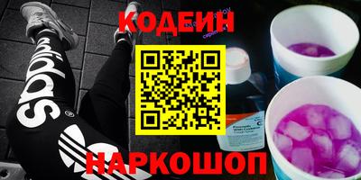 круглые Гусь-Хрустальный