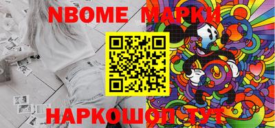 мяу мяу мука Балашиха