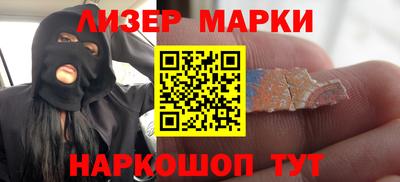 COCAINE Гусиноозёрск