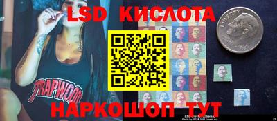 мяу мяу мука Балашиха