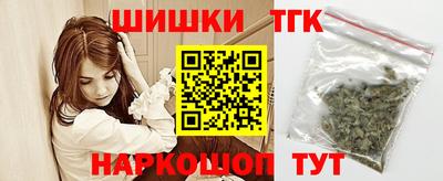 COCAINE Гусиноозёрск