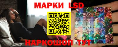 круглые Гусь-Хрустальный