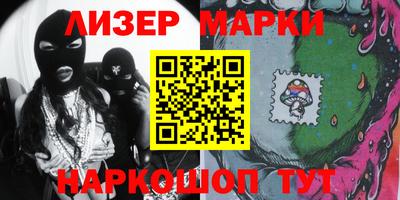 COCAINE Гусиноозёрск