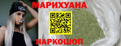 круглые Гусь-Хрустальный