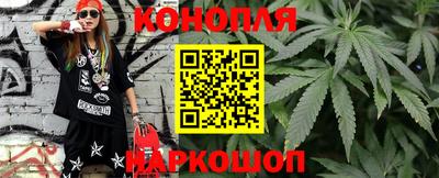 меф Донецк