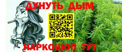 круглые Гусь-Хрустальный