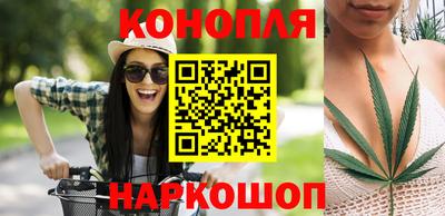 меф Балаково