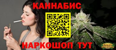 COCAINE Гусиноозёрск