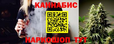 мяу мяу мука Балашиха