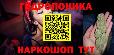 круглые Гусь-Хрустальный