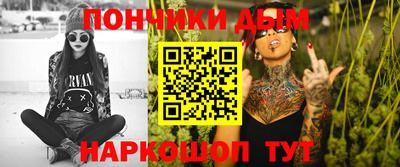 мяу мяу мука Балашиха