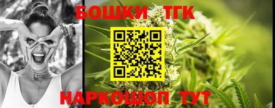круглые Гусь-Хрустальный