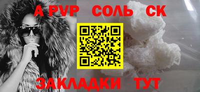 COCAINE Гусиноозёрск