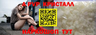 COCAINE Гусиноозёрск