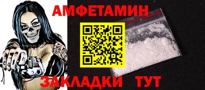 COCAINE Гусиноозёрск
