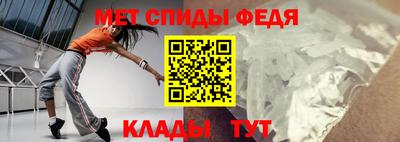 мяу мяу мука Балашиха