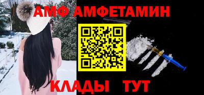 круглые Гусь-Хрустальный