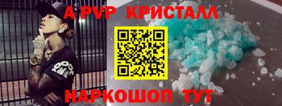 COCAINE Гусиноозёрск