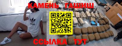 COCAINE Гусиноозёрск