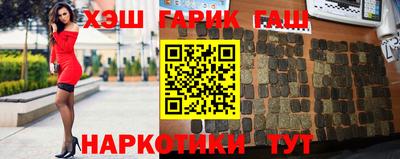 COCAINE Гусиноозёрск