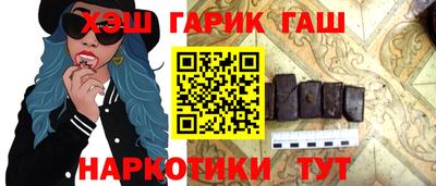 COCAINE Гусиноозёрск