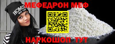a pvp Гусев