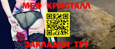a pvp Гусев