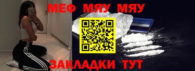 a pvp Гусев