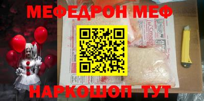 COCAINE Гусиноозёрск