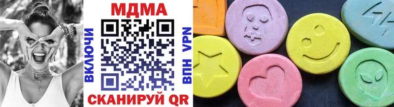 darknet формула  Назарово  МДМА crystal 
