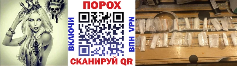 МЕТАМФЕТАМИН кристалл  Назарово 