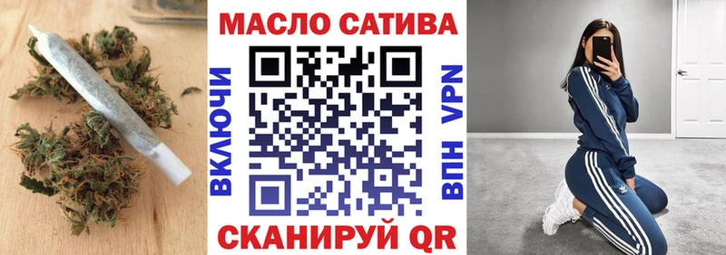 Дистиллят ТГК концентрат  Назарово 