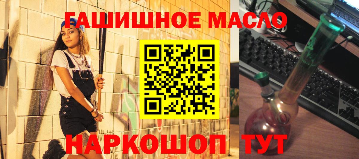 Дистиллят ТГК концентрат Назарово