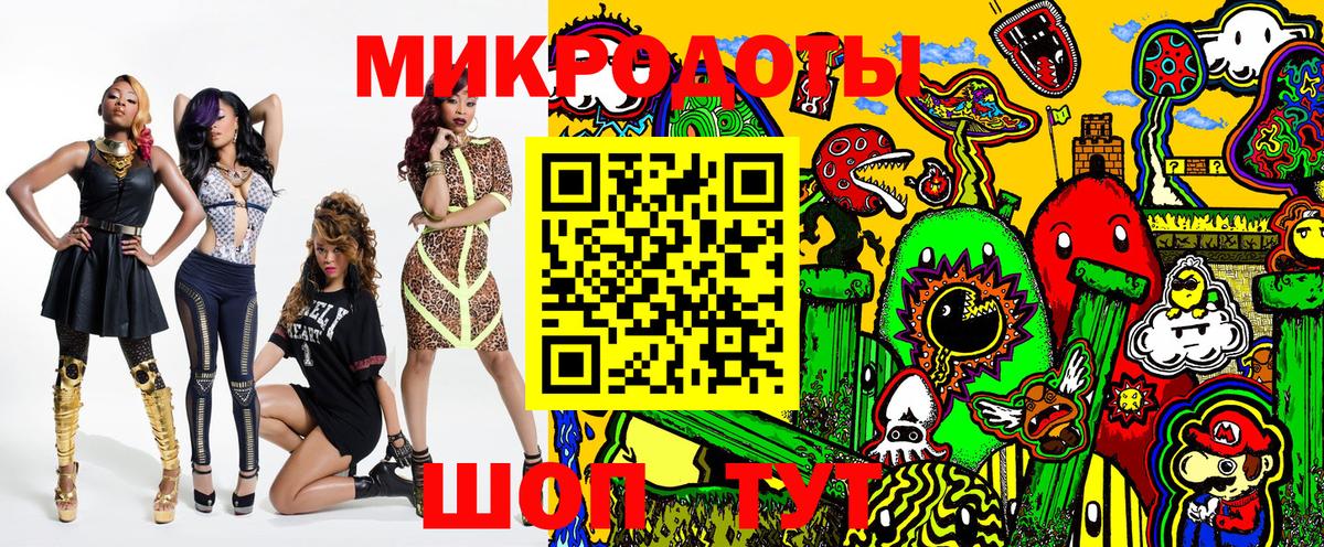 Галлюциногенные грибы GOLDEN TEACHER  Назарово  Галлюциногенные грибы мицелий 