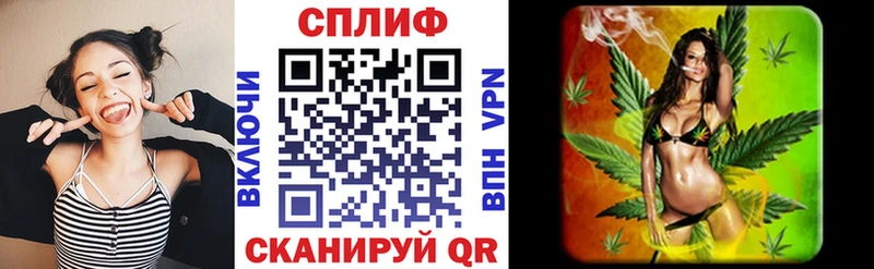 Канабис Bruce Banner  Назарово 